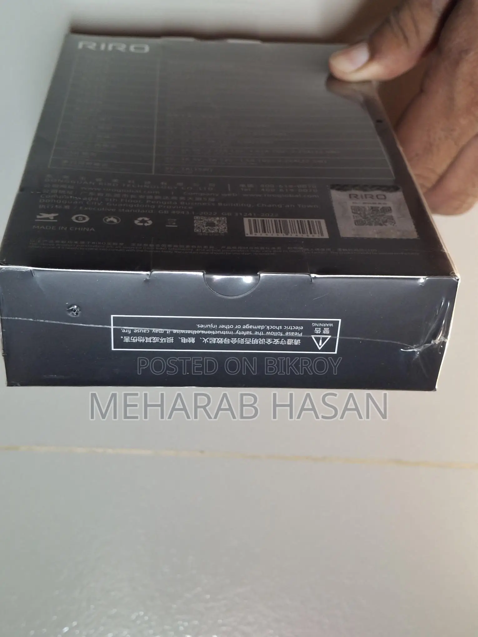 Riro Power bank S90 10000mAh