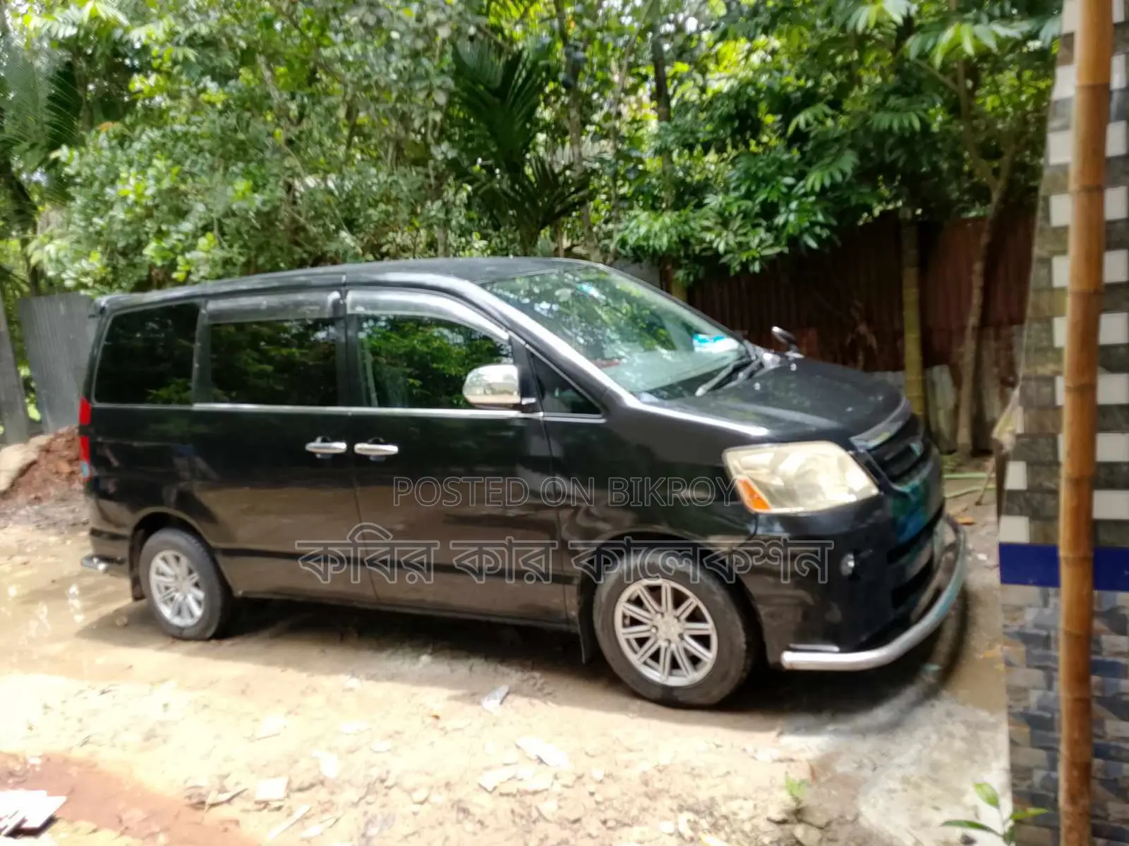 Toyota Noah X 2003