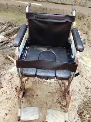 উইল চেহার