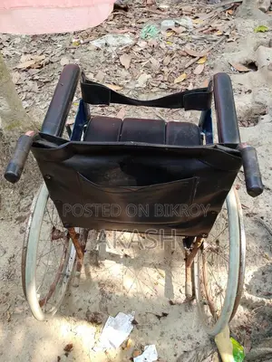 উইল চেহার