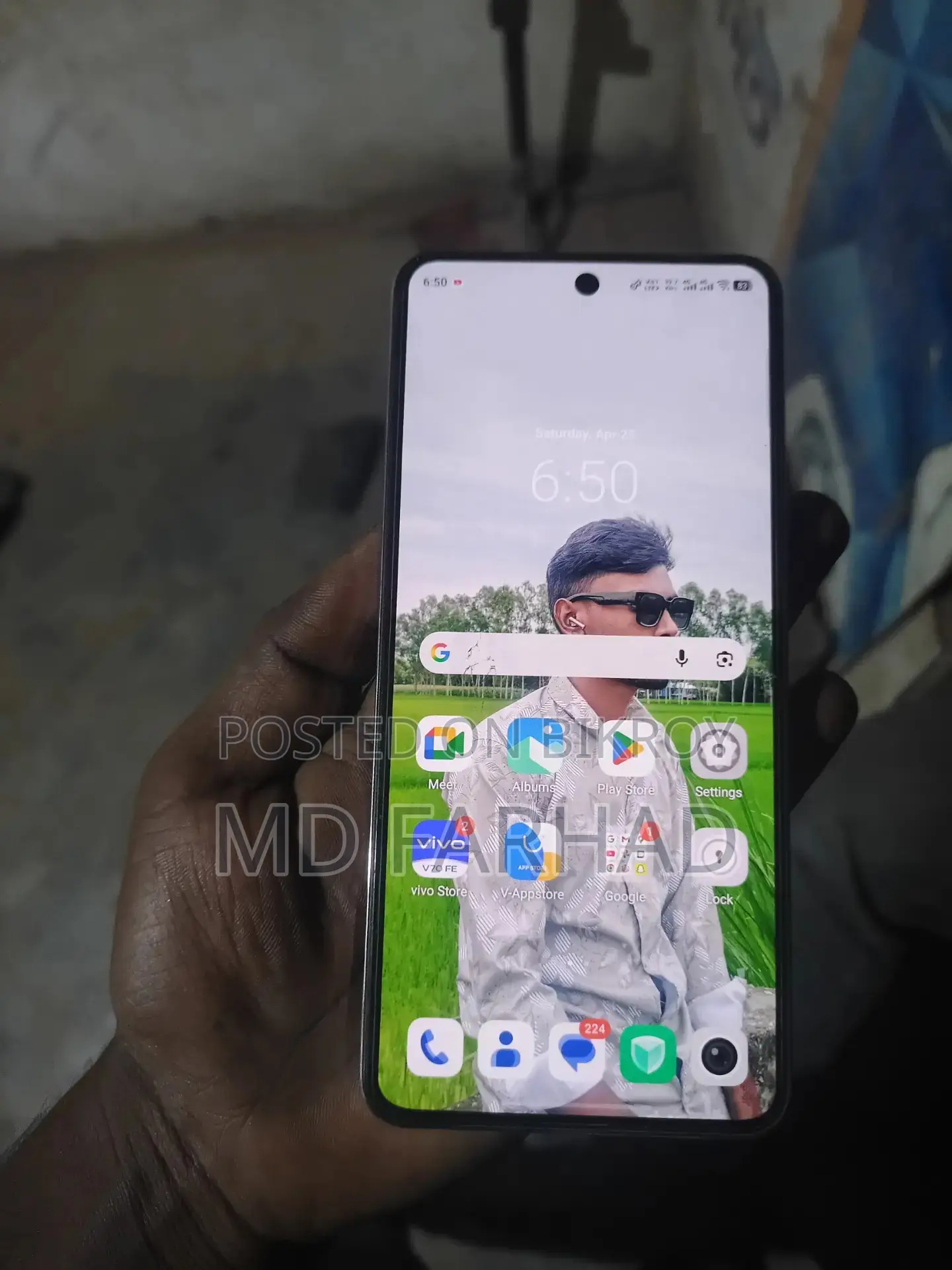 Vivo V50 (Used)