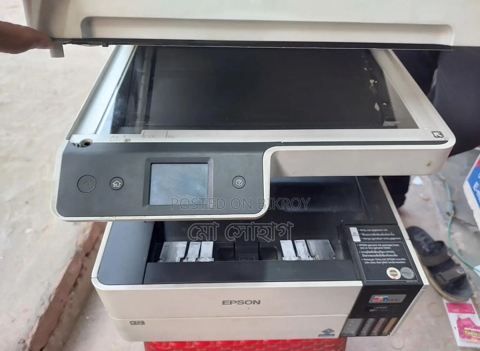 Photocopiers for Sale