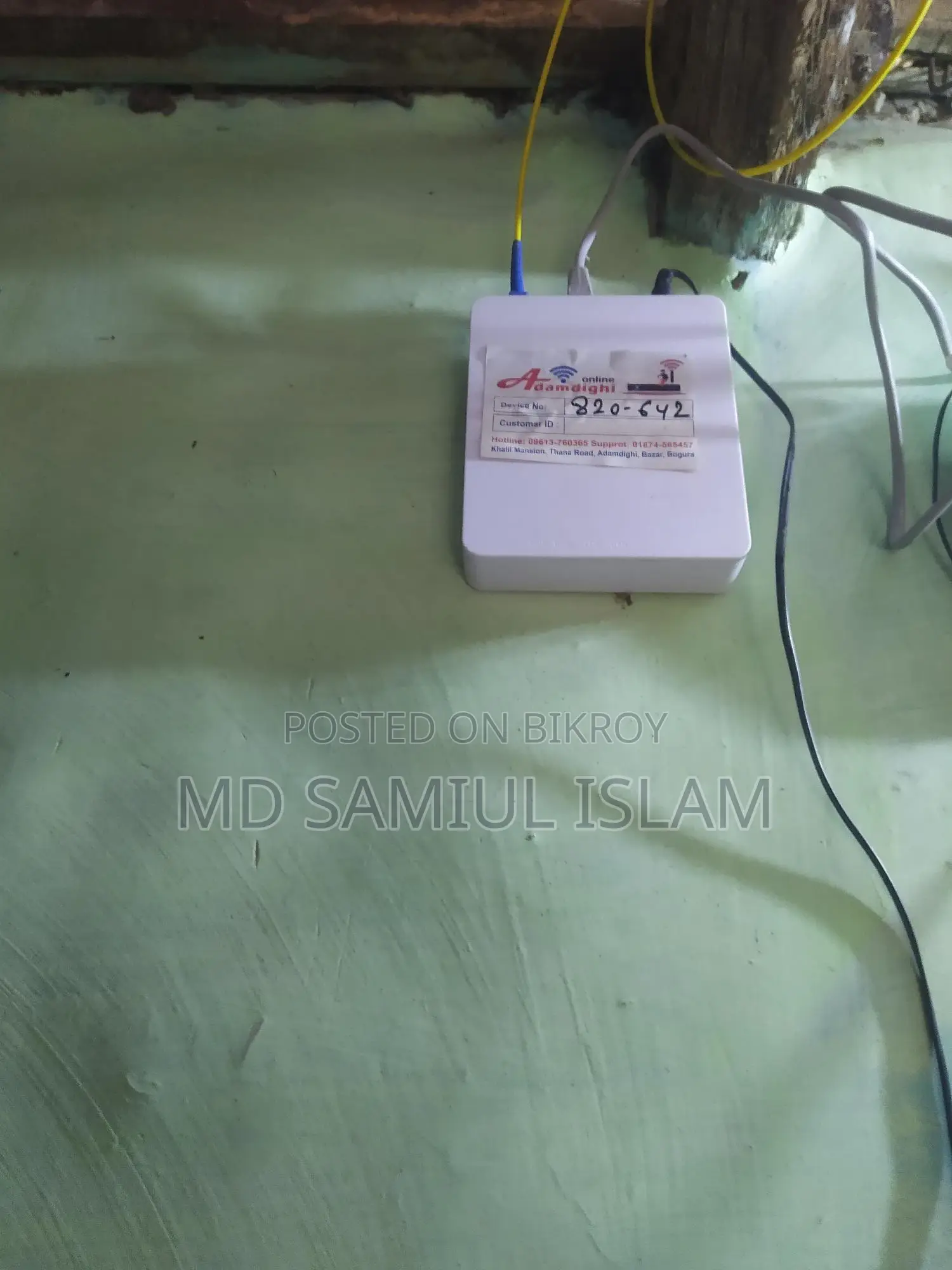 WiFi Router and More
