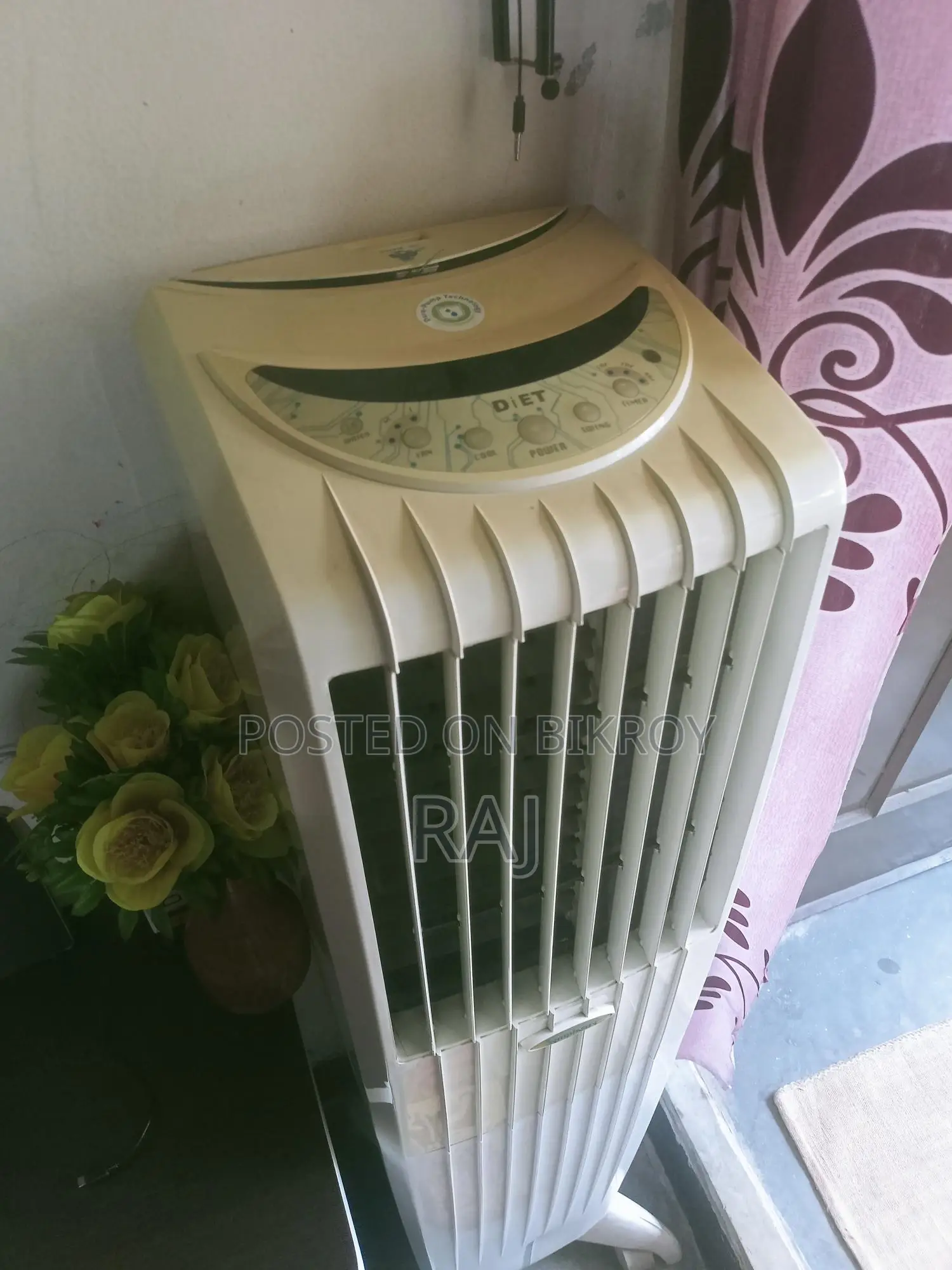 এয়ার কুলার ফ্যান