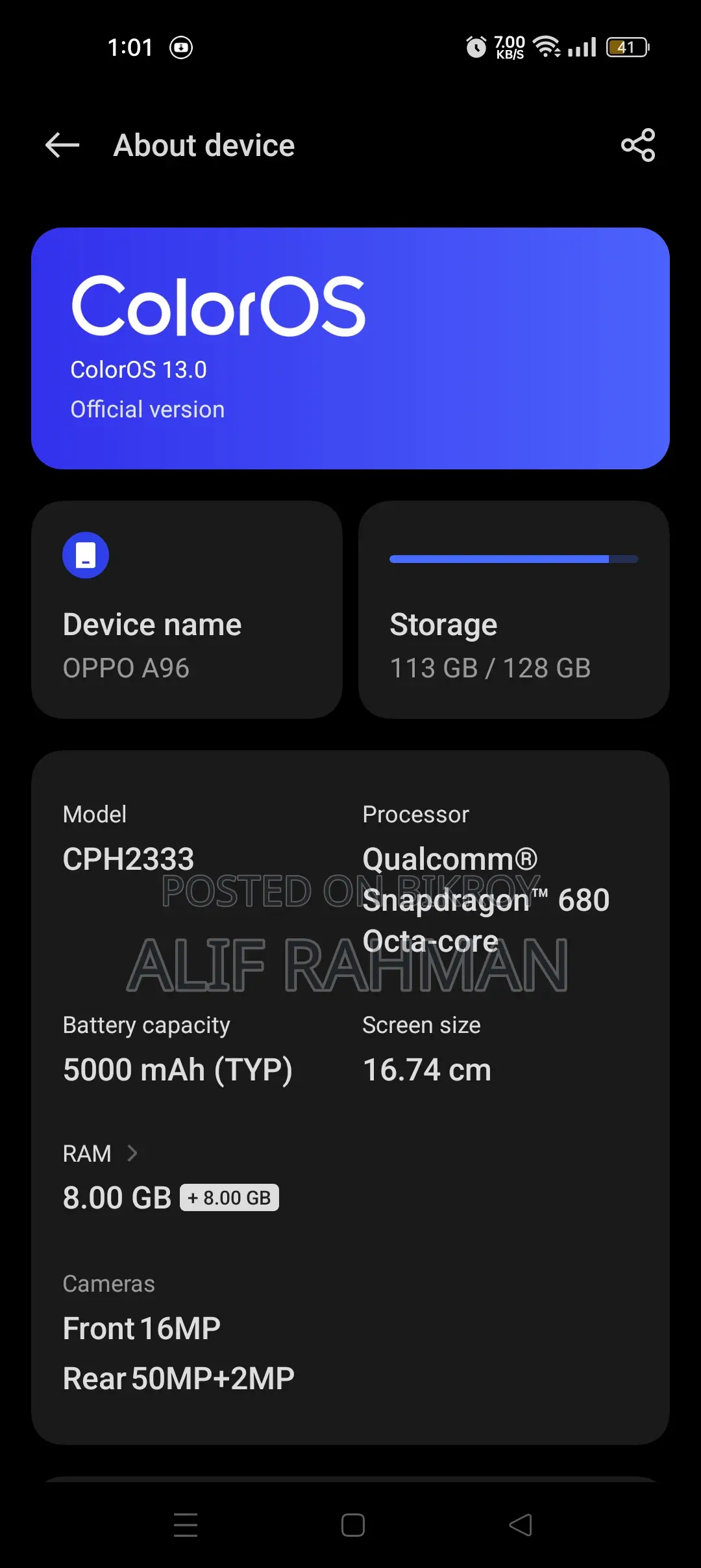 OPPO A76 (Used)