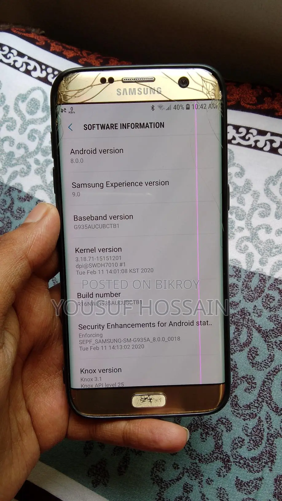 Samsung Galaxy S7 Edge . (Used)