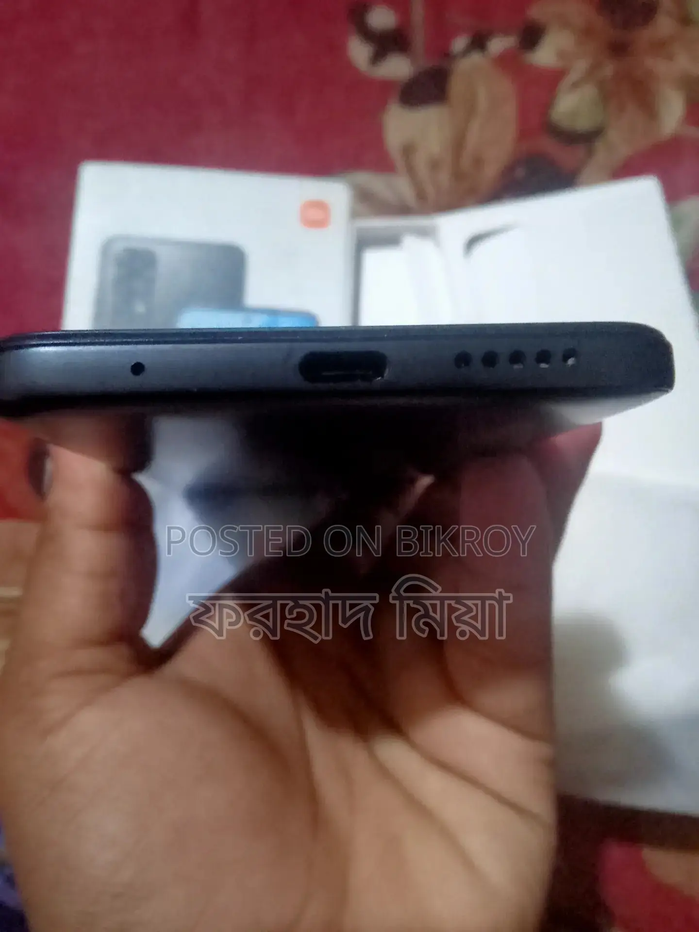 Xiaomi Redmi Note 11 (Used)