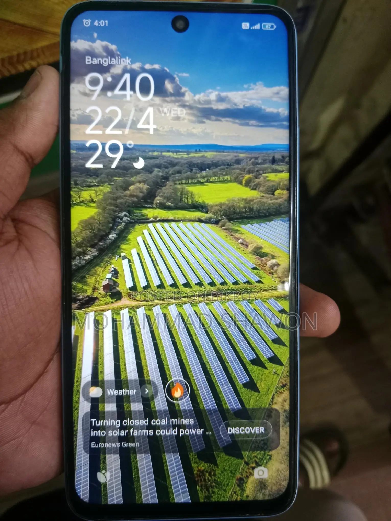 Xiaomi Redmi 12 (Used)