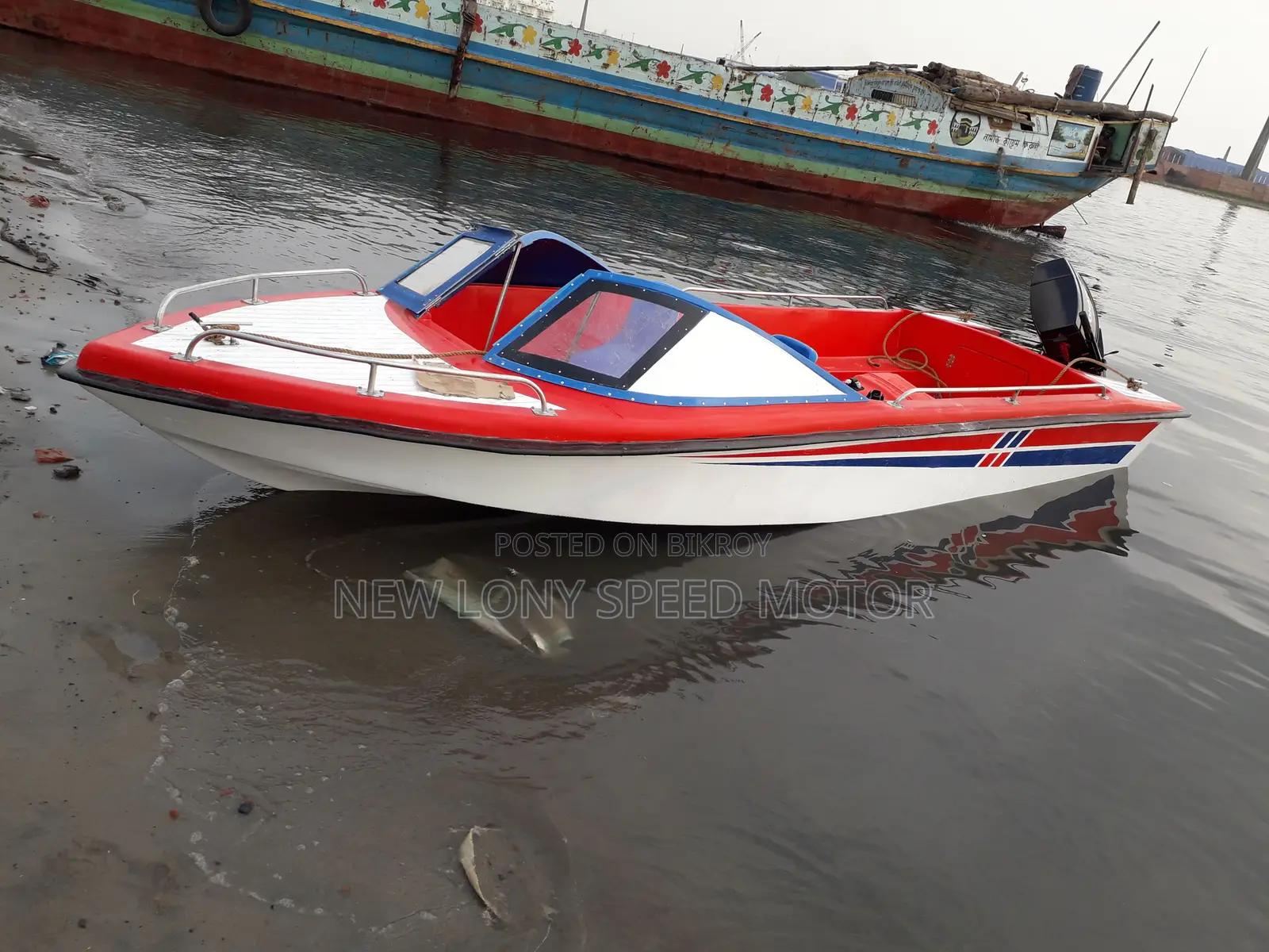নতুন রকেট বোট সাথে ইয়ামাহা ৪০ এইচপি ইঞ্জিন