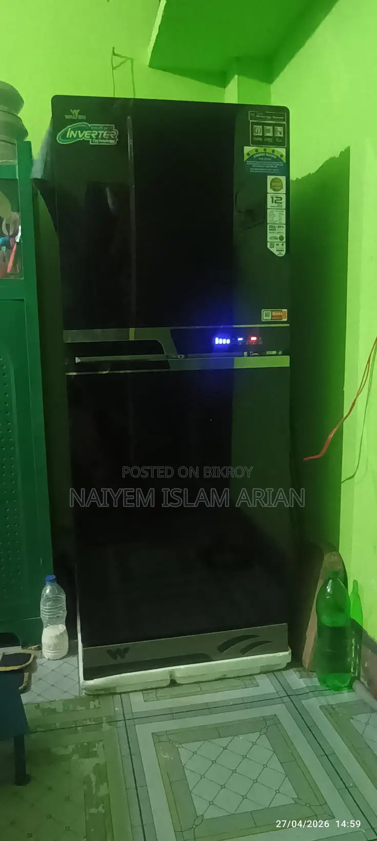 Walton একটি ফ্রিজ বিক্রয় হবে