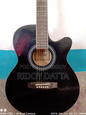 acoustic guiter