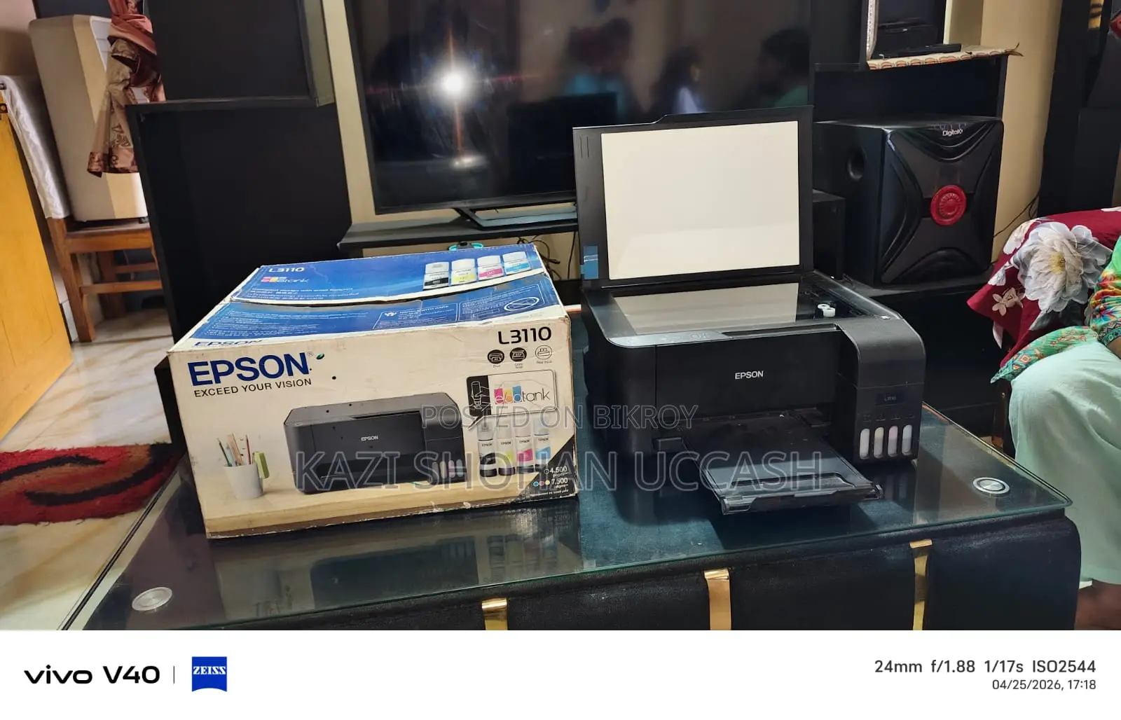 Epson L3110 অল-ইন-ওয়ান প্রিন্টার বিক্রয়