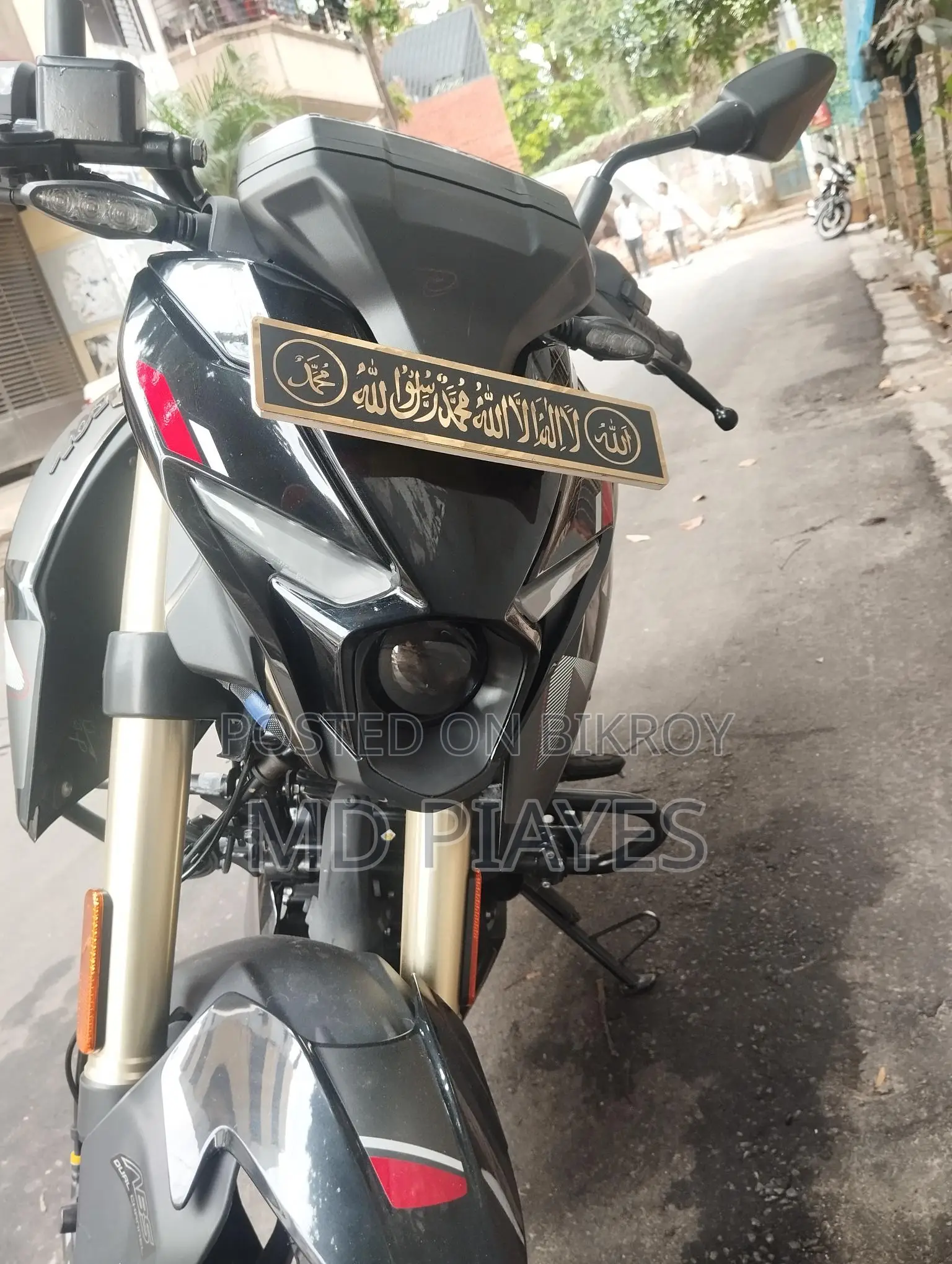 Bajaj Pulsar N 160 2026