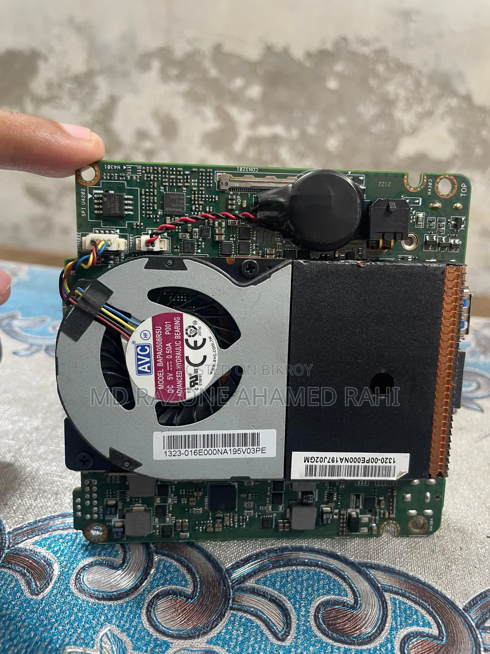 Intel Mini PC