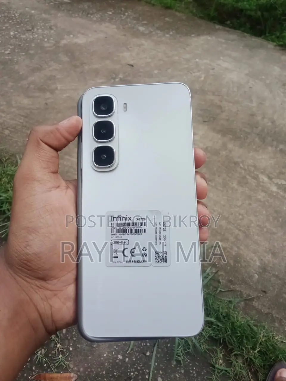 Infinix Hot 60i (Used)
