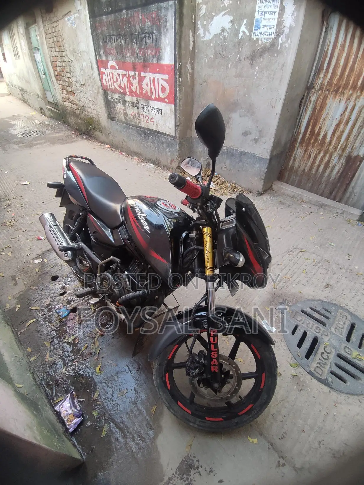 Bajaj Pulsar 150 . 2020