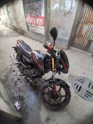 Bajaj Pulsar 150 . 2020