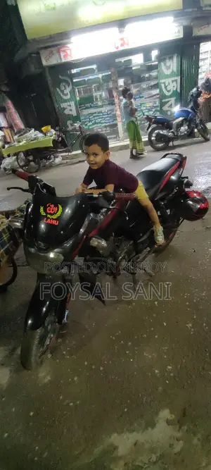 Bajaj Pulsar 150 . 2020