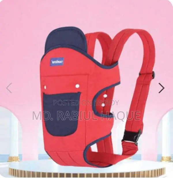 Baby Carrying Bag