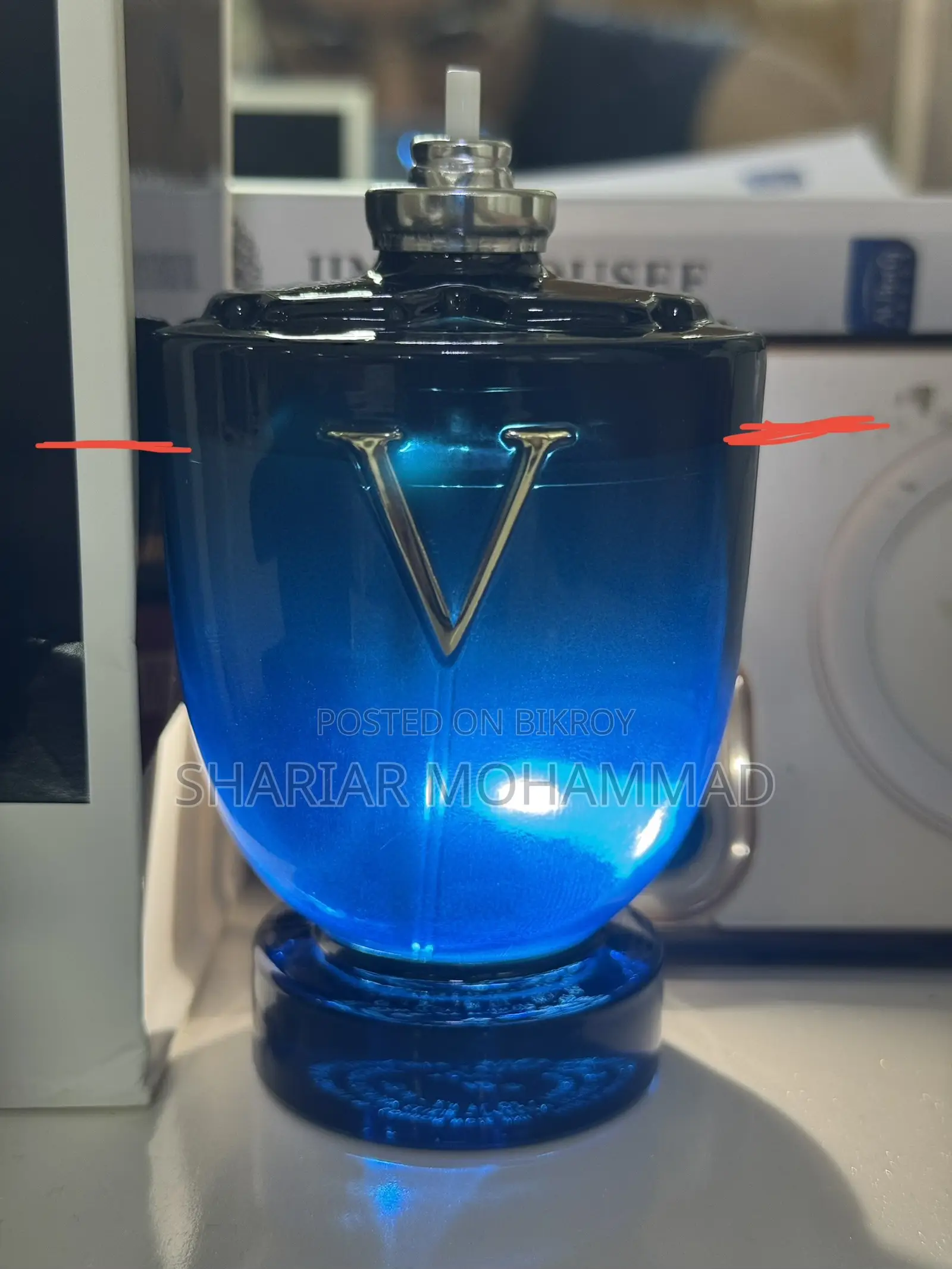 Rabanne Invictus Victory Elixer 100ml Full Presentation