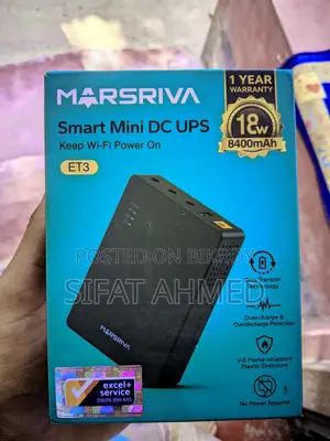 Mini UPS