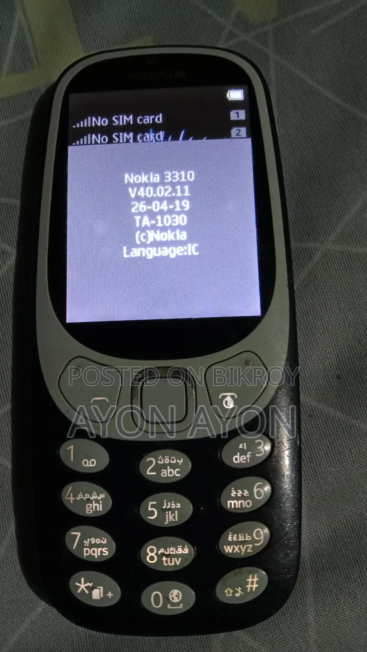 Nokia 3310 . (Used)