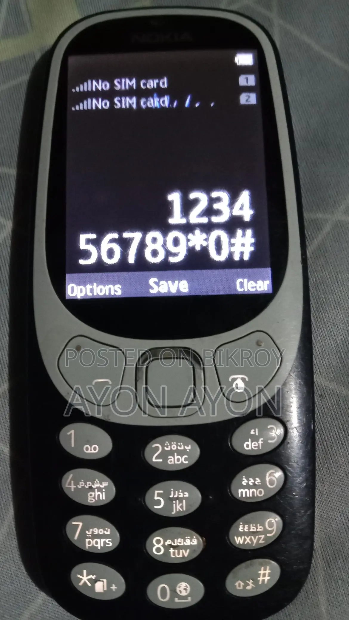 Nokia 3310 . (Used)