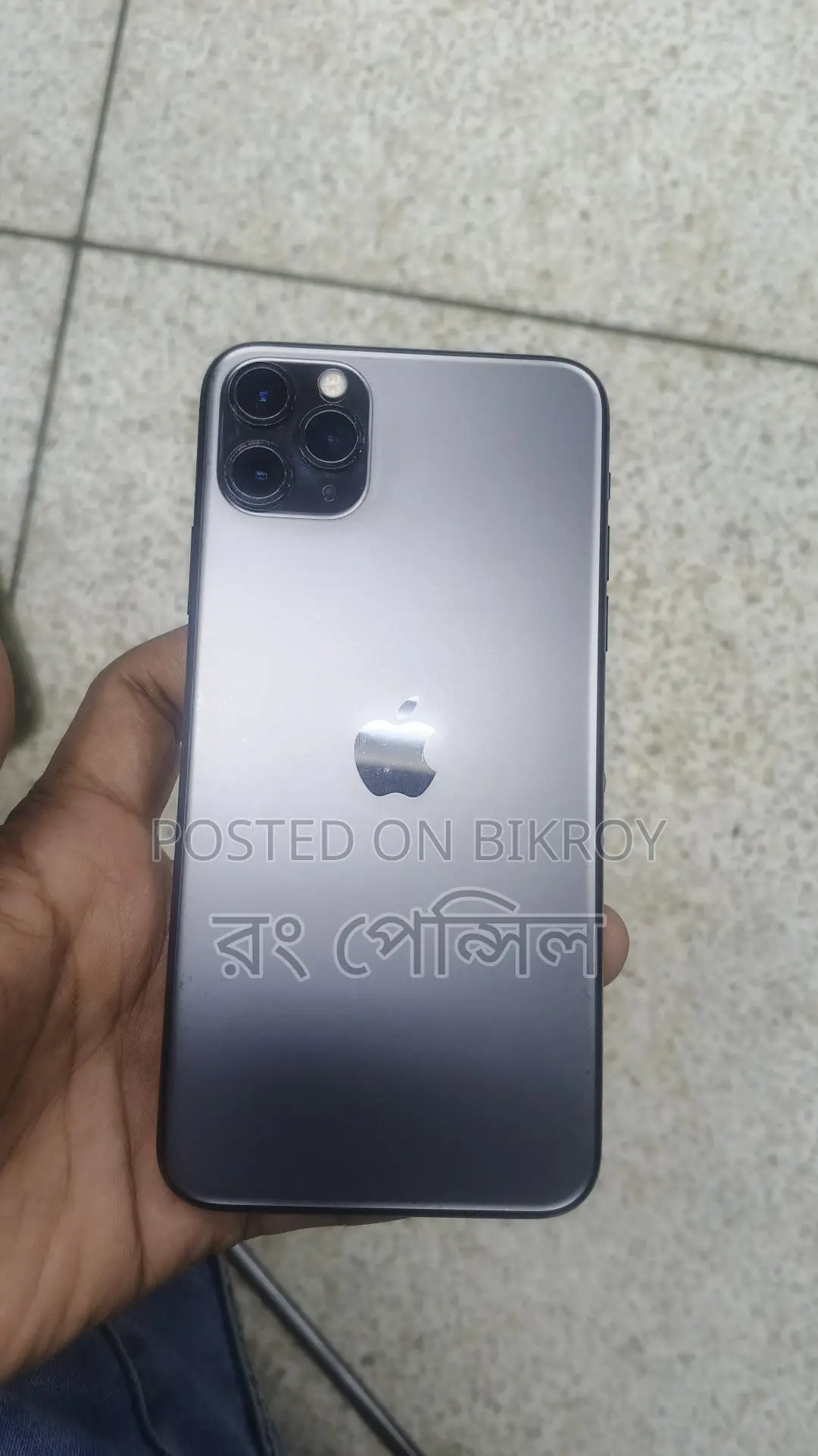 Apple iPhone 11 Pro Max 256 (Used)