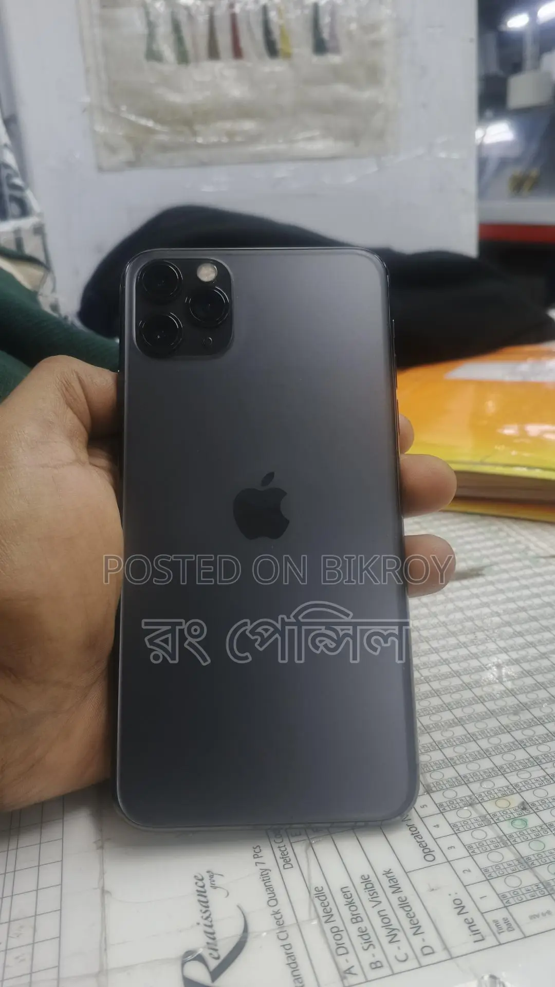 Apple iPhone 11 Pro Max 256 (Used)