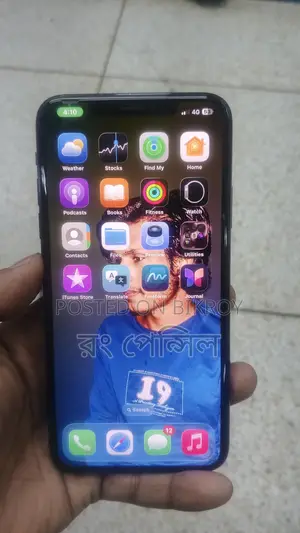 Apple iPhone 11 Pro Max 256 (Used)