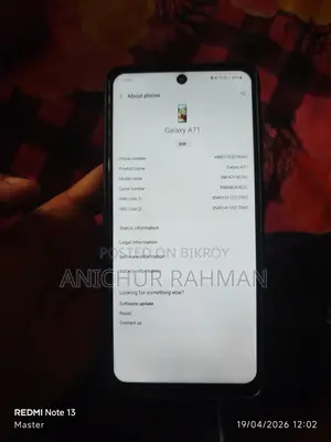 Samsung Galaxy A71 128 GB Blue