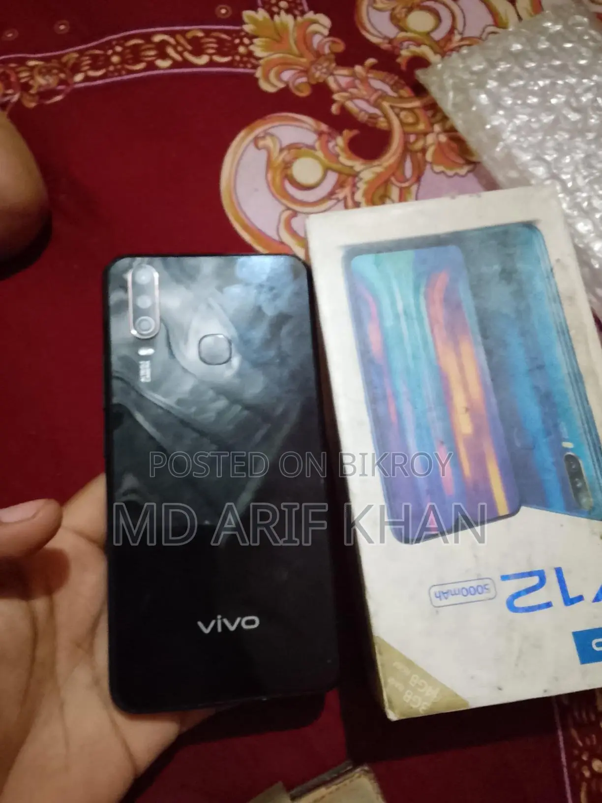 Vivo Y12 3-64 (ব্যবহৃত)