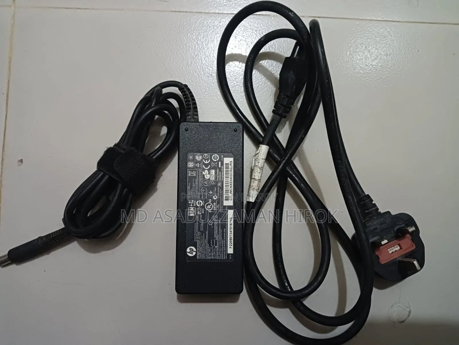 HP ORGINAL CHARGER