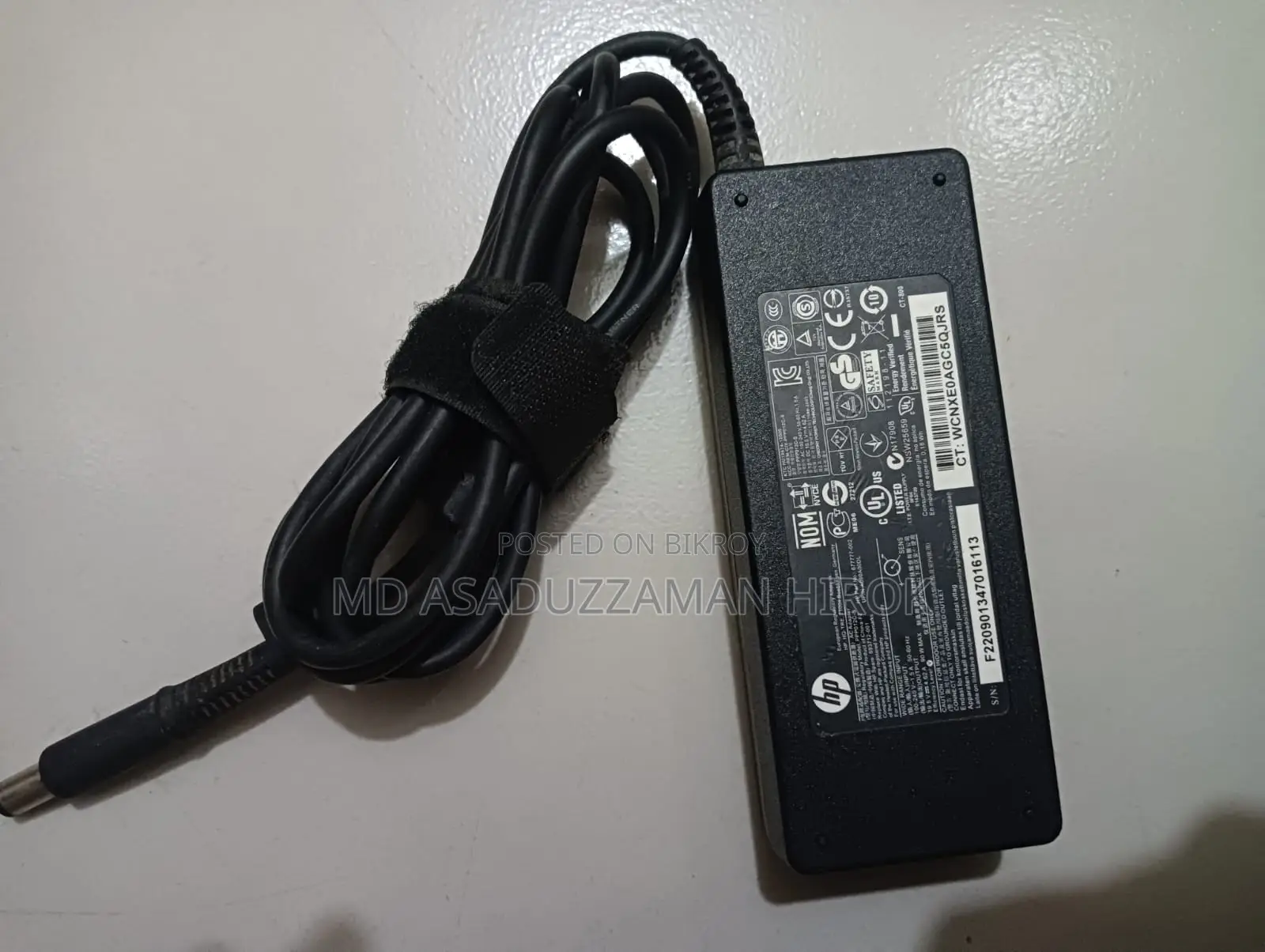 HP ORGINAL CHARGER
