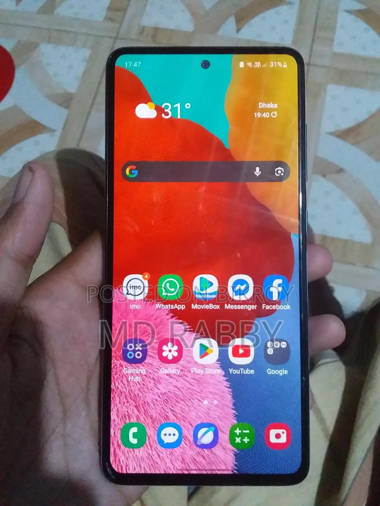 Samsung Galaxy A51 (Used)
