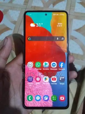 Samsung Galaxy A51 (Used)