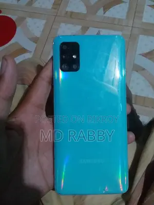 Samsung Galaxy A51 (Used)