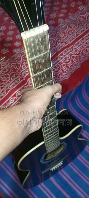 Guitar for Sale