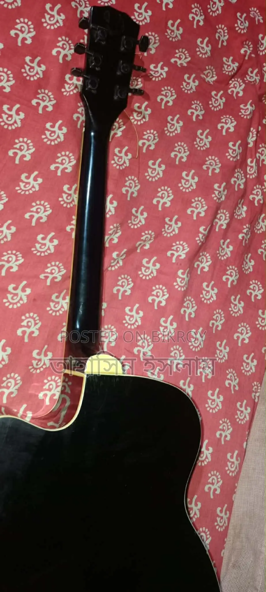 Guitar for Sale