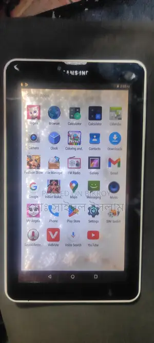 T-source Tab Used