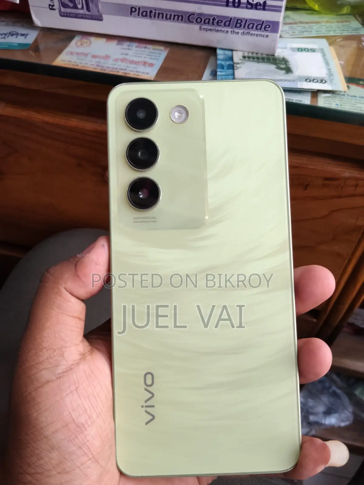 Vivo V30 Lite . (Used)