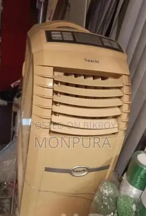 Air Cooler for Sale
