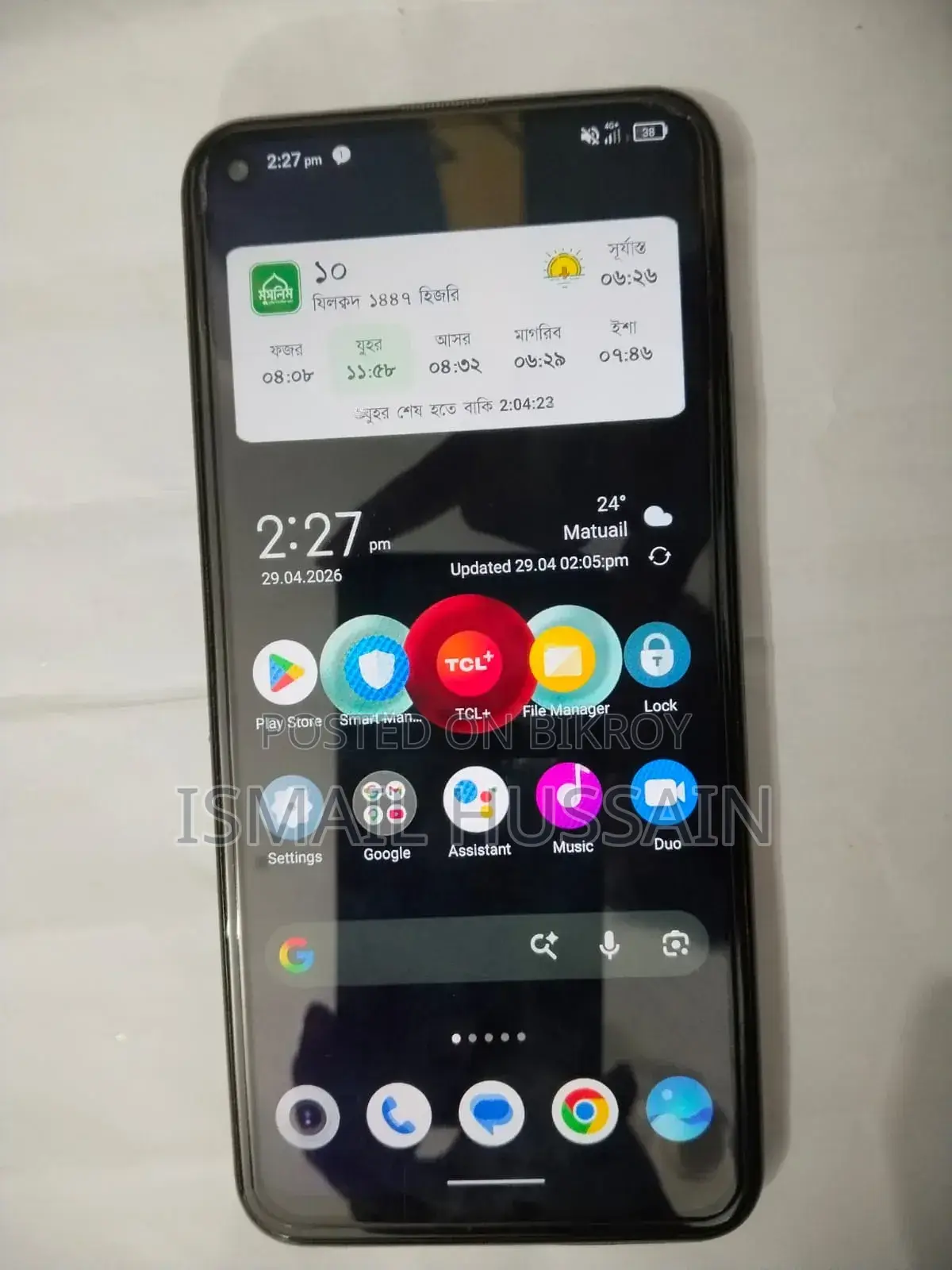 TCL 10 5G 128 GB Gray