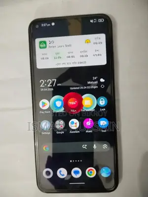 TCL 10 5G 128 GB Gray
