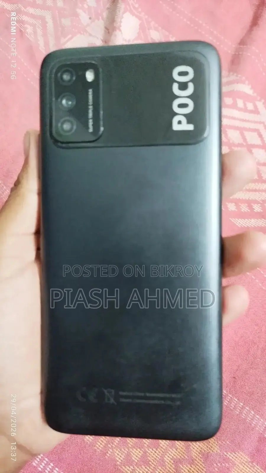 Realme C53 128 GB Black