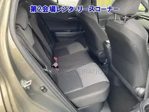 Toyota C-HR Hybrid-S-360 Cam-4.5 2020