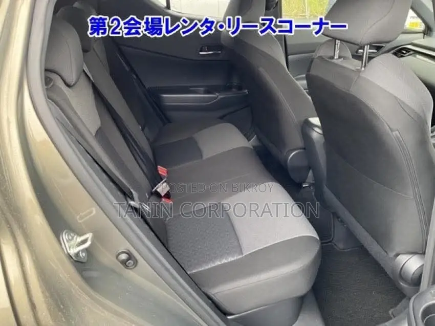 Toyota C-HR Hybrid-S-360 Cam-4.5 2020