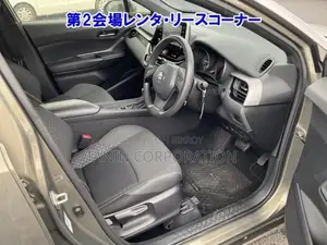Toyota C-HR Hybrid-S-360 Cam-4.5 2020