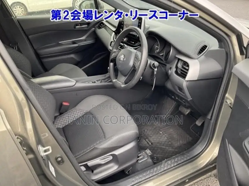 Toyota C-HR Hybrid-S-360 Cam-4.5 2020
