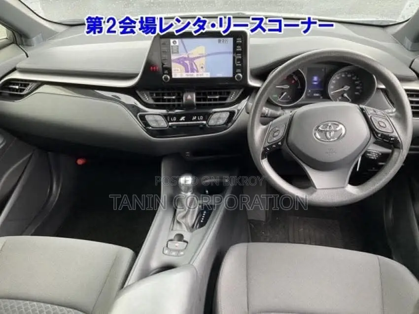 Toyota C-HR Hybrid-S-360 Cam-4.5 2020